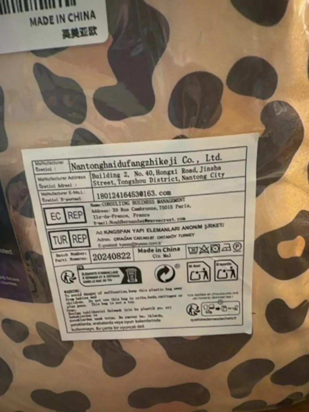 Top Picks Leopard Queen Fitted Sheet Set New